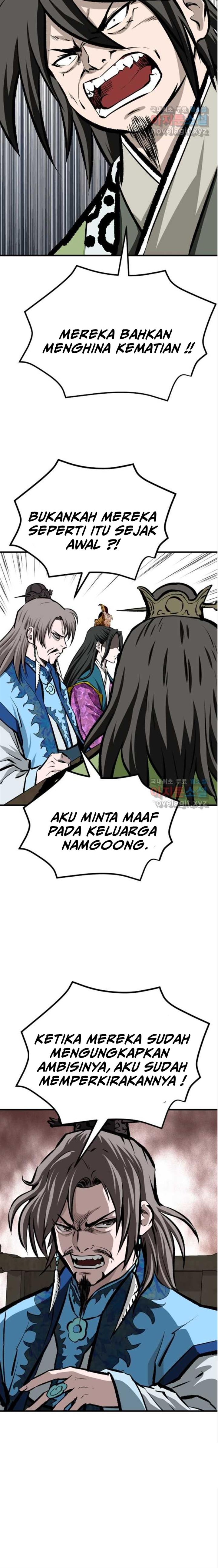 image-komik-archer-sword-god-descendants-of-the-archer-chapter-65-16/28