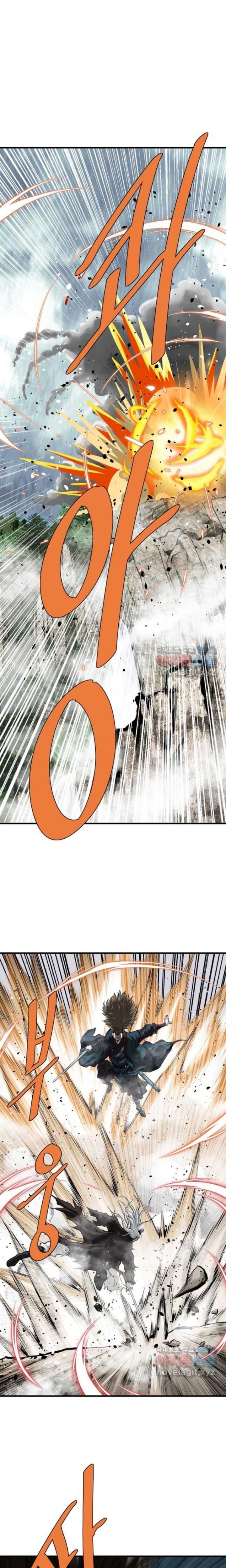 image-komik-archer-sword-god-descendants-of-the-archer-chapter-72-1/28