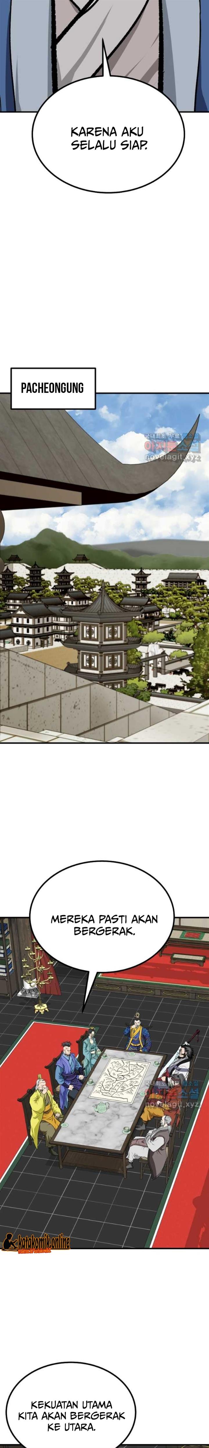 image-komik-archer-sword-god-descendants-of-the-archer-chapter-75-2/27