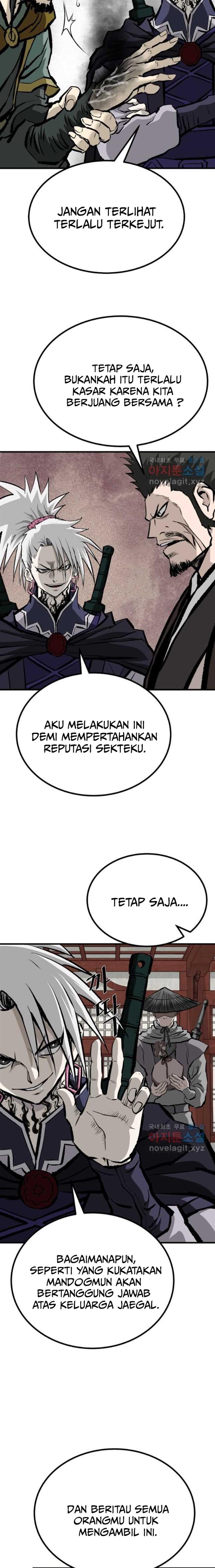 image-komik-archer-sword-god-descendants-of-the-archer-chapter-75-22/27