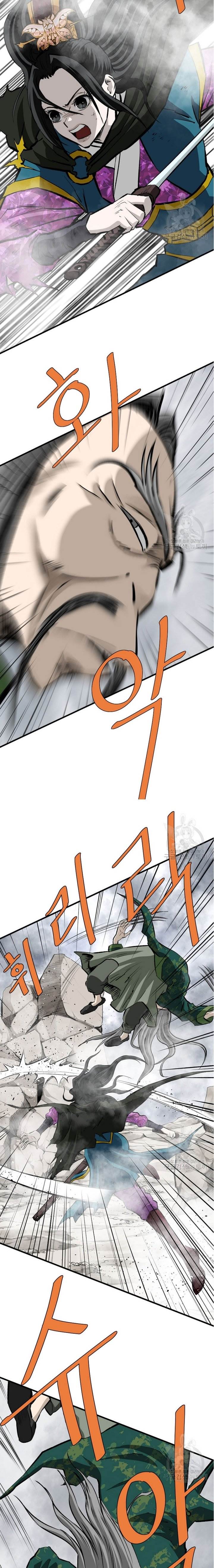 image-komik-archer-sword-god-descendants-of-the-archer-chapter-82-2/29