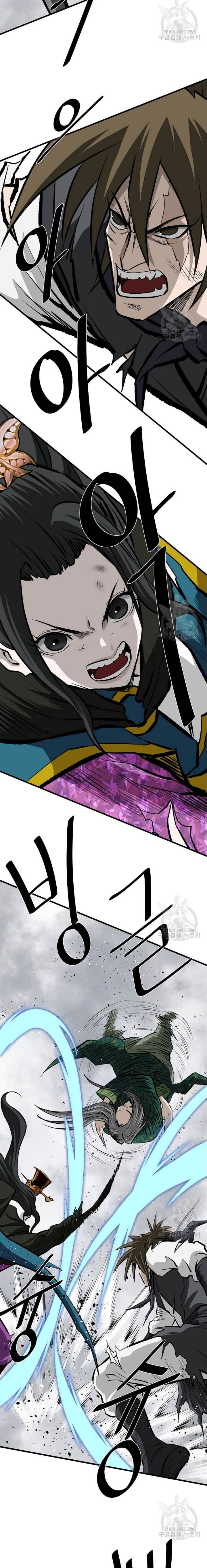 image-komik-archer-sword-god-descendants-of-the-archer-chapter-82-12/29