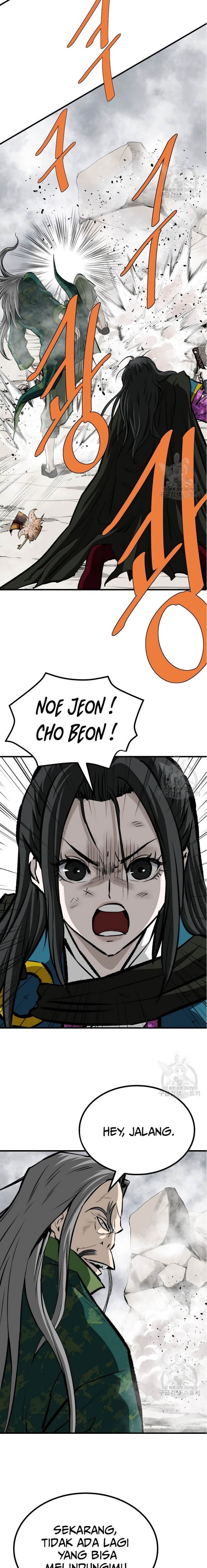 image-komik-archer-sword-god-descendants-of-the-archer-chapter-82-14/29