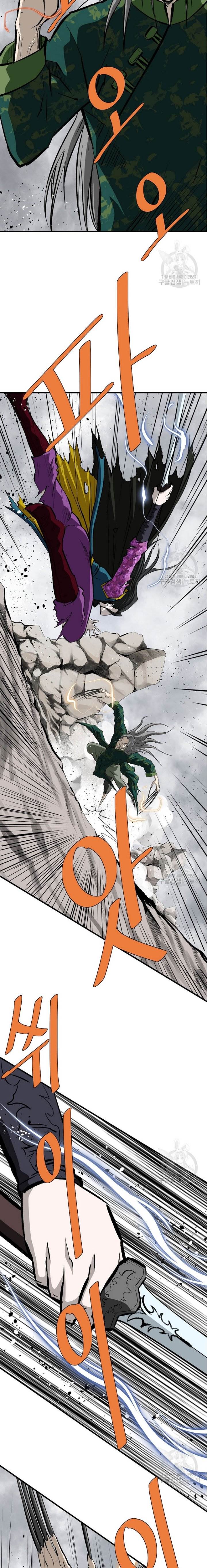 image-komik-archer-sword-god-descendants-of-the-archer-chapter-82-17/29