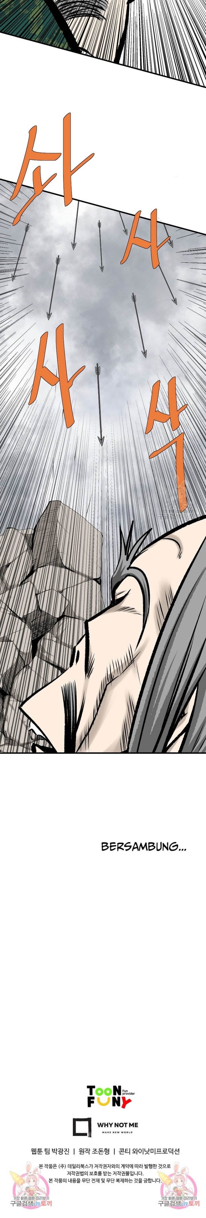 image-komik-archer-sword-god-descendants-of-the-archer-chapter-82-27/29