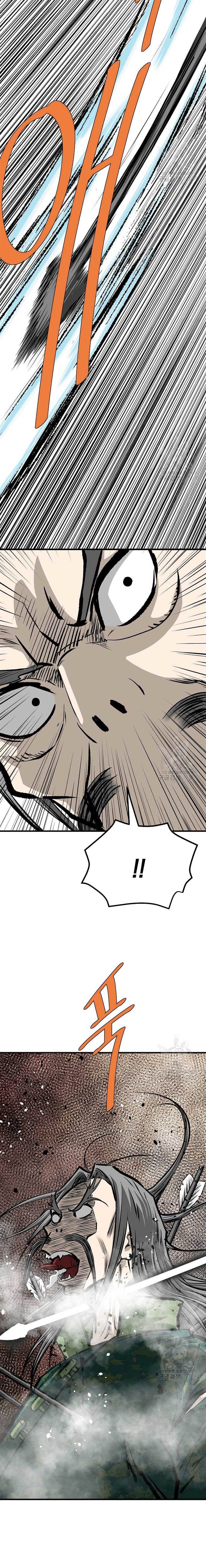 image-komik-archer-sword-god-descendants-of-the-archer-chapter-83-10/30