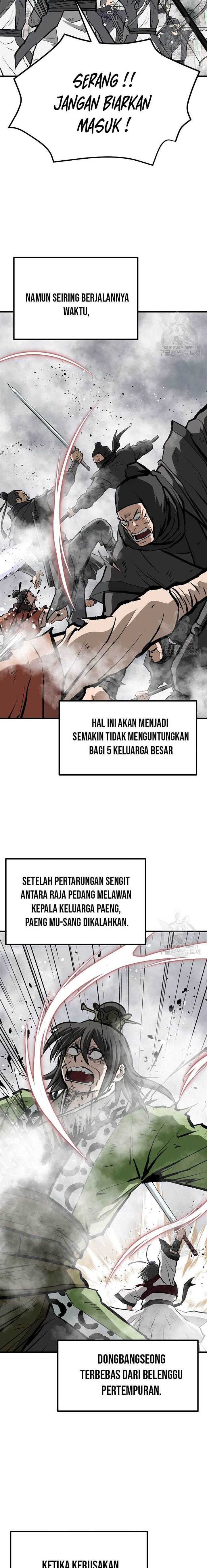 image-komik-archer-sword-god-descendants-of-the-archer-chapter-83-16/30