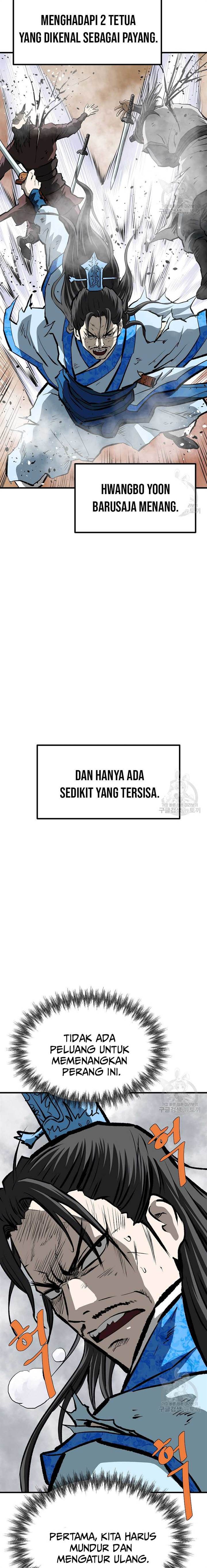 image-komik-archer-sword-god-descendants-of-the-archer-chapter-83-18/30