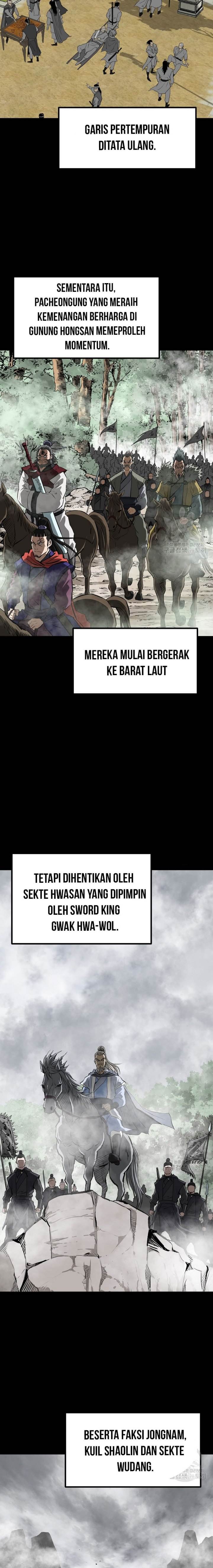 image-komik-archer-sword-god-descendants-of-the-archer-chapter-84-3/29