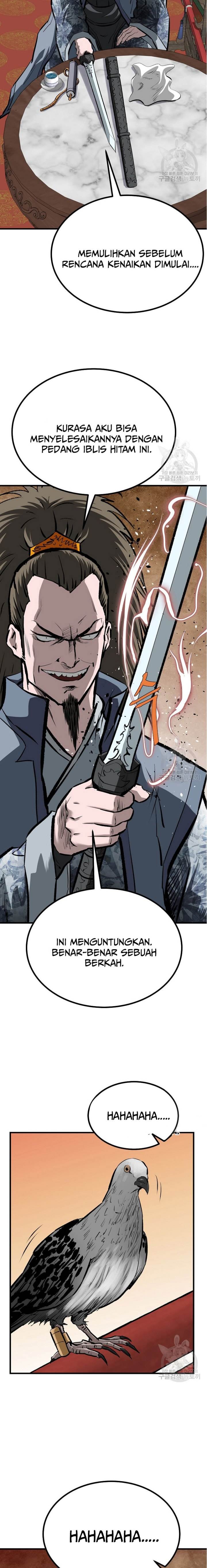 image-komik-archer-sword-god-descendants-of-the-archer-chapter-84-10/29