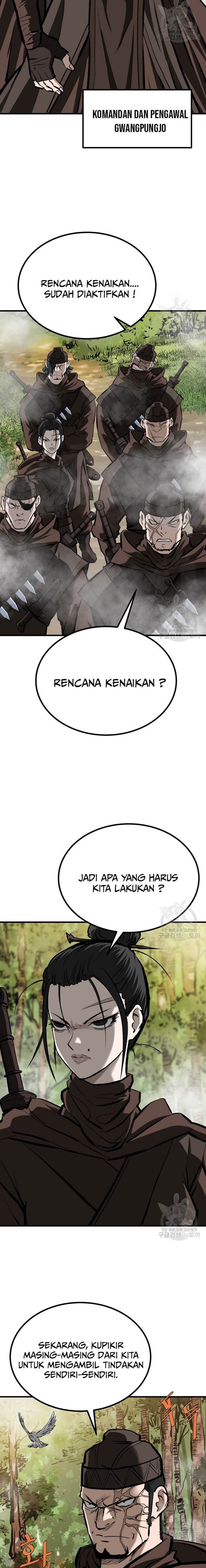 image-komik-archer-sword-god-descendants-of-the-archer-chapter-84-12/29