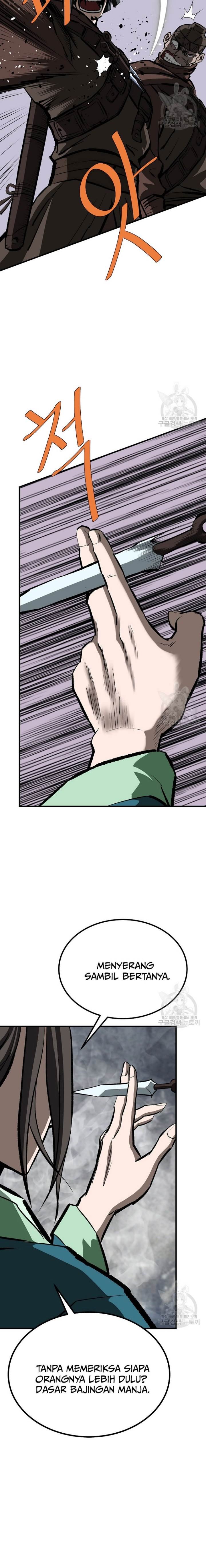 image-komik-archer-sword-god-descendants-of-the-archer-chapter-84-15/29