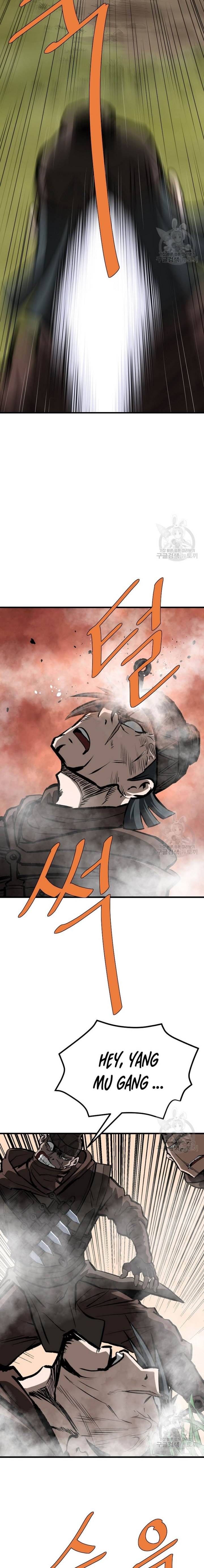 image-komik-archer-sword-god-descendants-of-the-archer-chapter-84-18/29