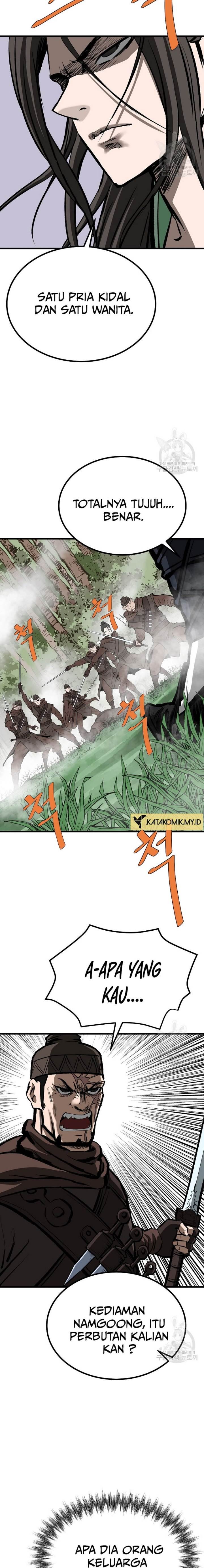 image-komik-archer-sword-god-descendants-of-the-archer-chapter-84-19/29