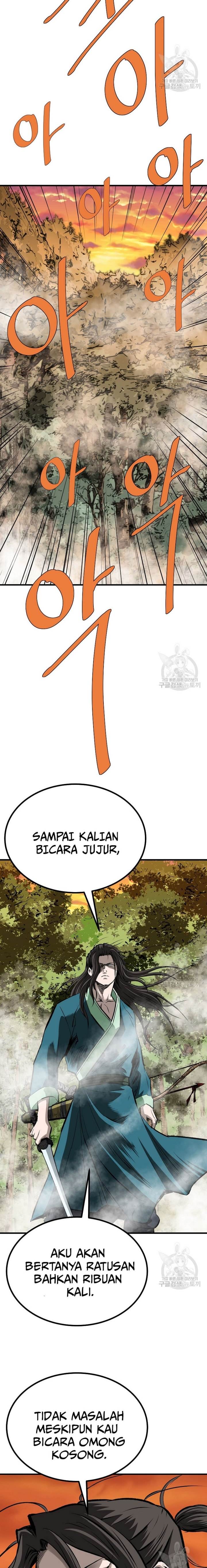 image-komik-archer-sword-god-descendants-of-the-archer-chapter-84-24/29