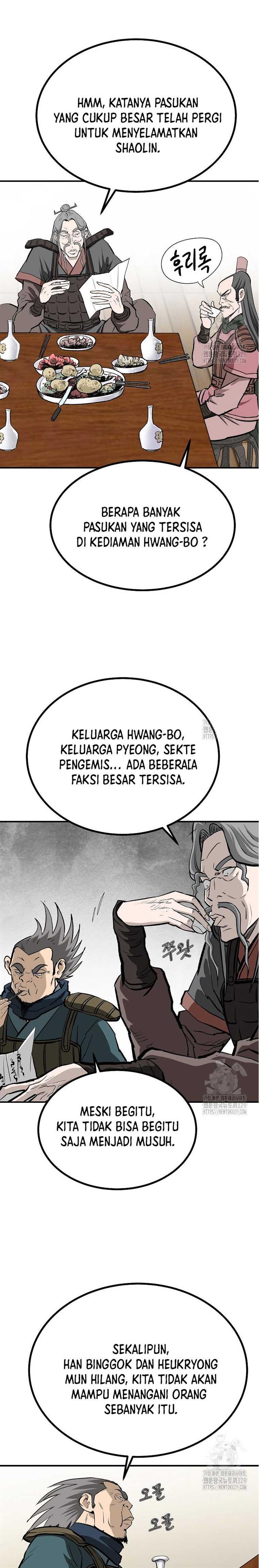 image-komik-archer-sword-god-descendants-of-the-archer-chapter-99-22/27