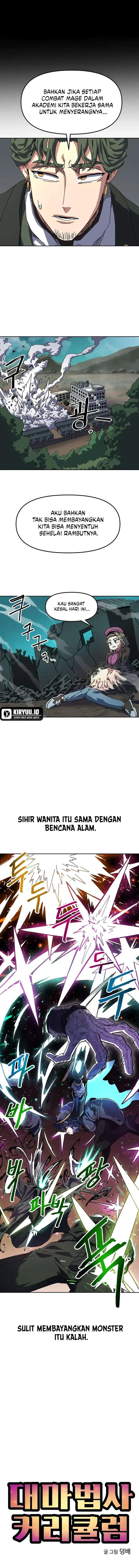 image-komik-archmage-curriculum-chapter-03-2/26