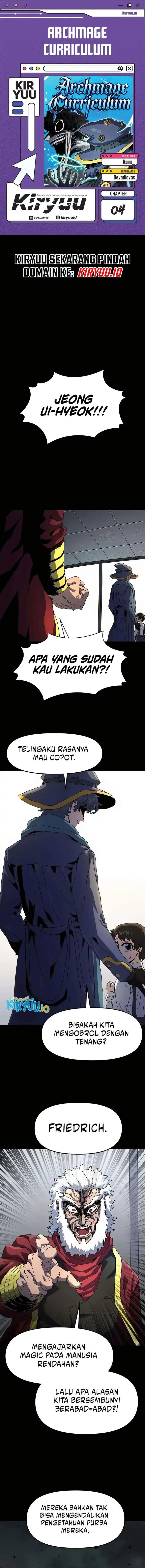 image-komik-archmage-curriculum-chapter-04-0/24