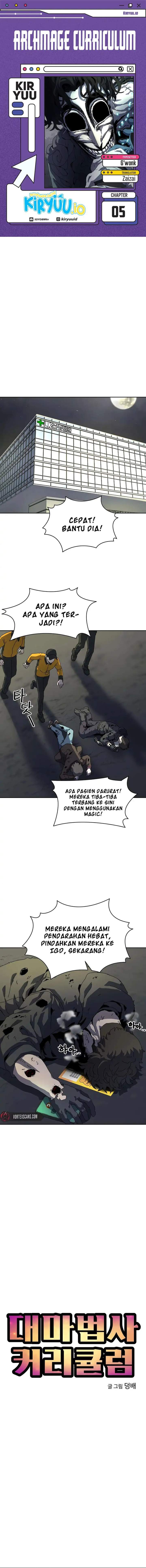 image-komik-archmage-curriculum-chapter-05-0/18