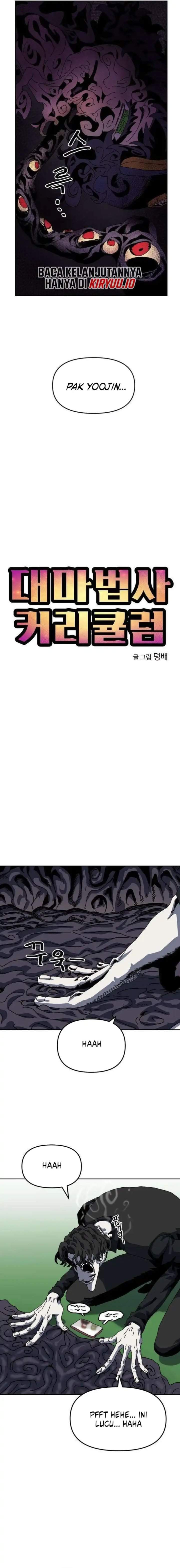 image-komik-archmage-curriculum-chapter-11-5/23