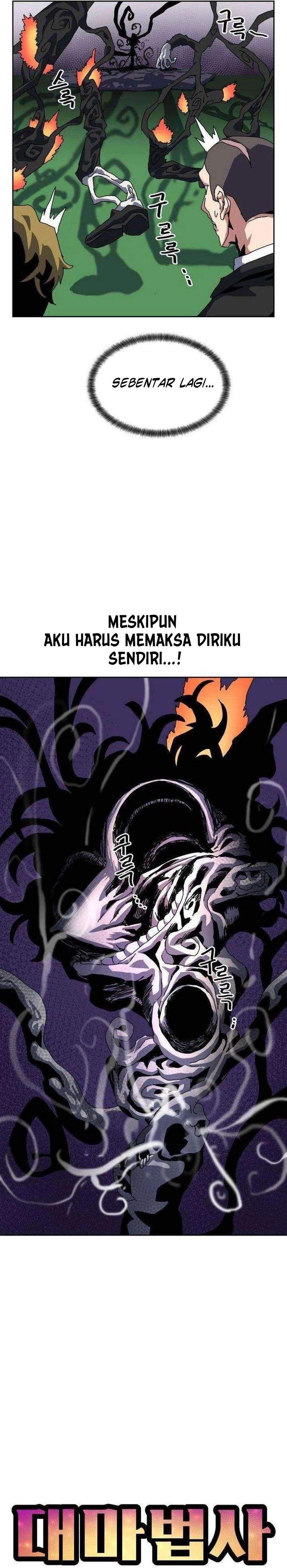 image-komik-archmage-curriculum-chapter-12-9/45