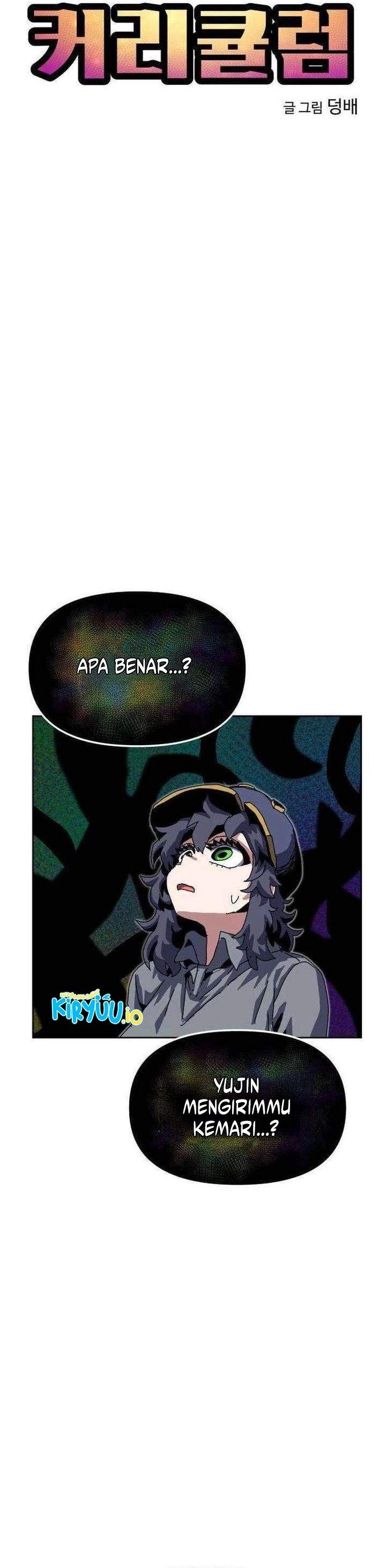 image-komik-archmage-curriculum-chapter-12-10/45