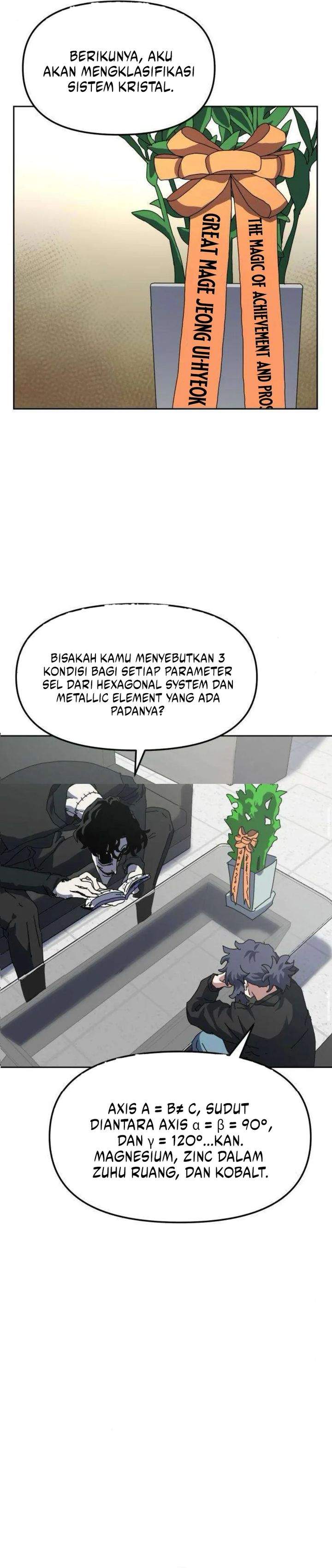 image-komik-archmage-curriculum-chapter-14-15/45