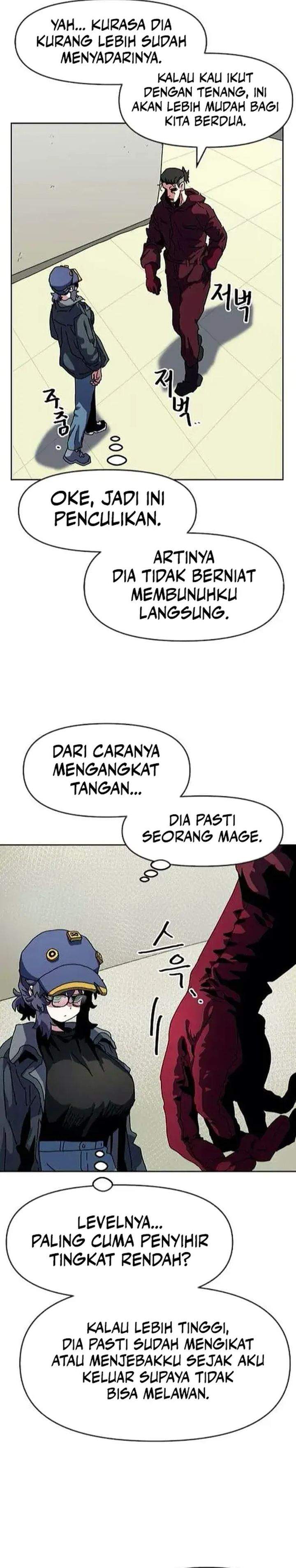 image-komik-archmage-curriculum-chapter-16-3/58