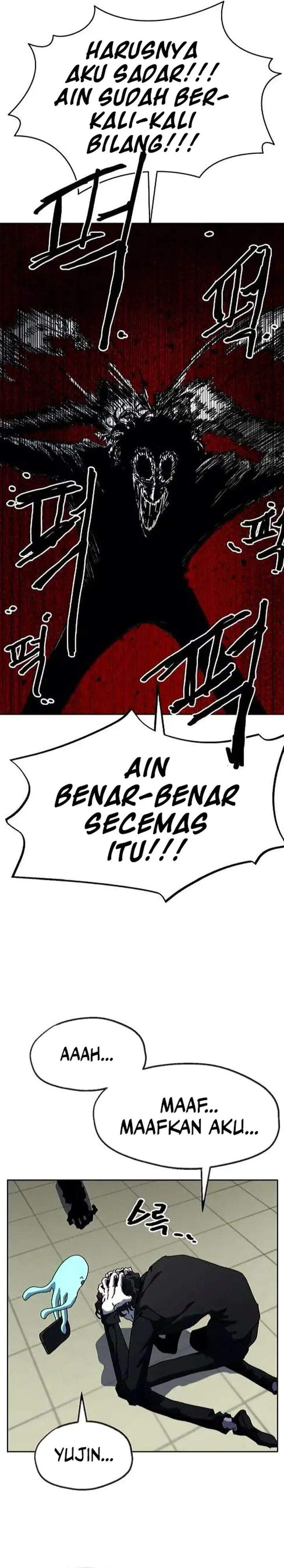 image-komik-archmage-curriculum-chapter-16-14/58