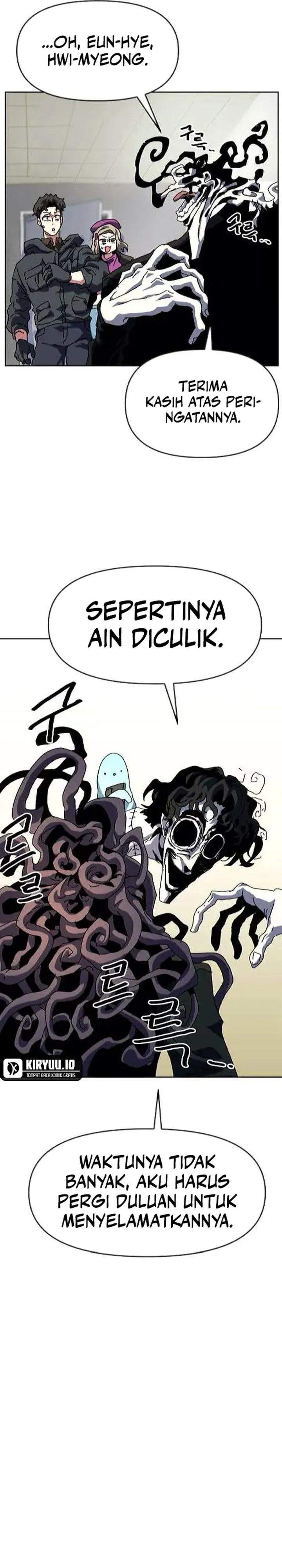 image-komik-archmage-curriculum-chapter-16-20/58