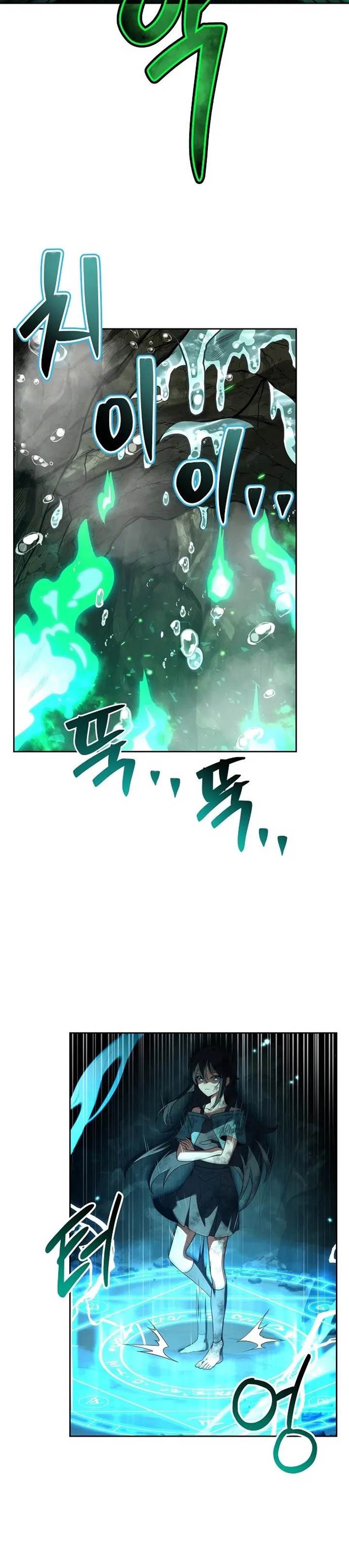 image-komik-archmage-restaurant-chapter-10-6/40