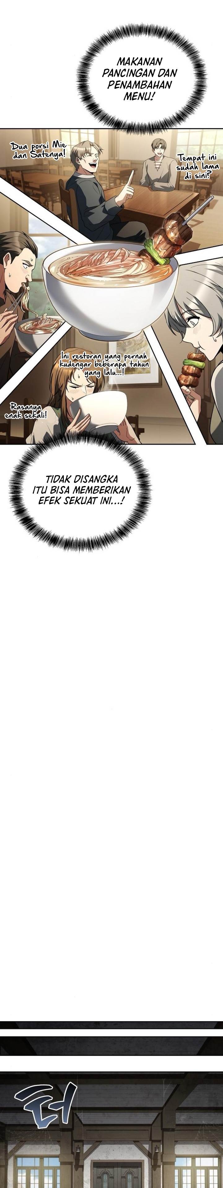 image-komik-archmage-restaurant-chapter-103-24/40