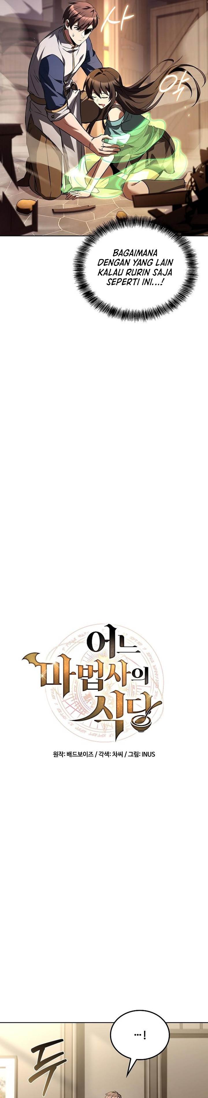 image-komik-archmage-restaurant-chapter-104-8/38