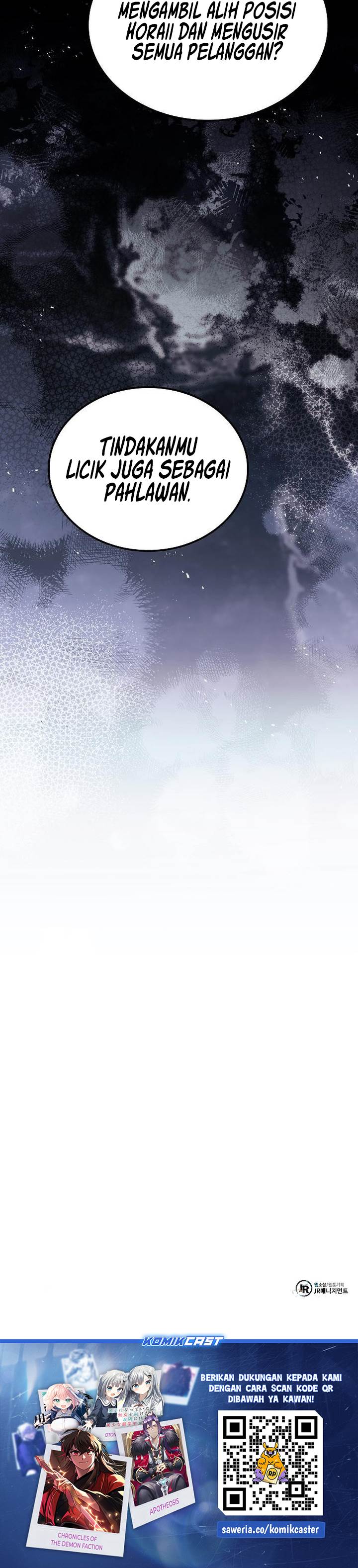 image-komik-archmage-restaurant-chapter-104-37/38