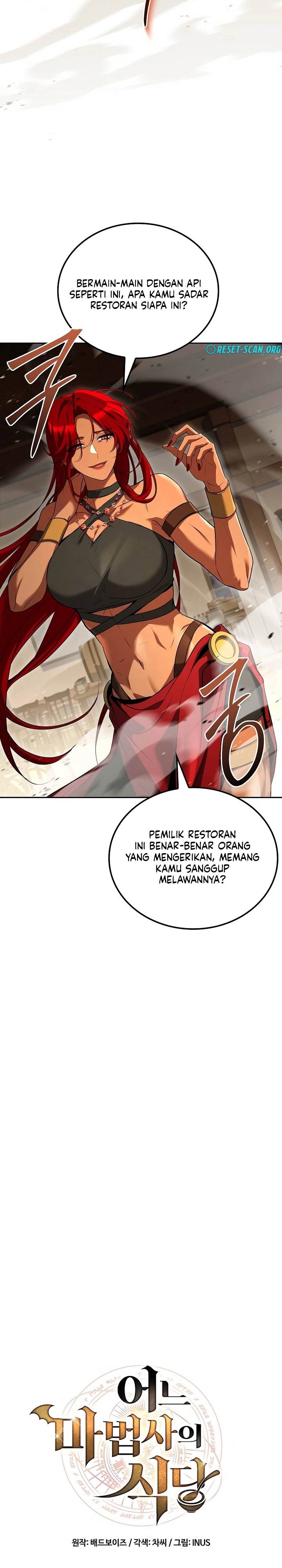 image-komik-archmage-restaurant-chapter-108-5/38