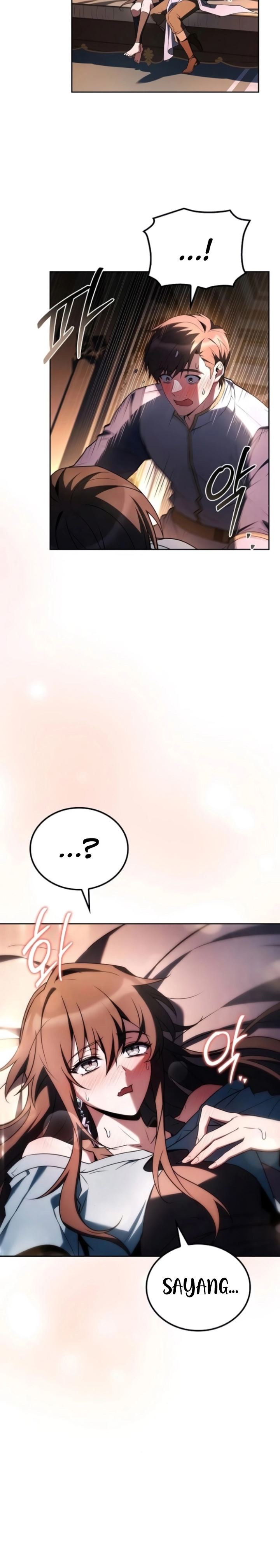 image-komik-archmage-restaurant-chapter-109-2/38