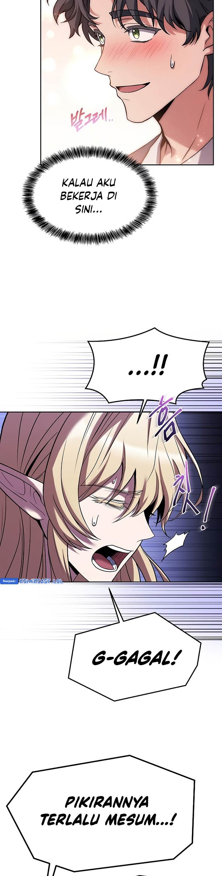 image-komik-archmage-restaurant-chapter-11-32/48