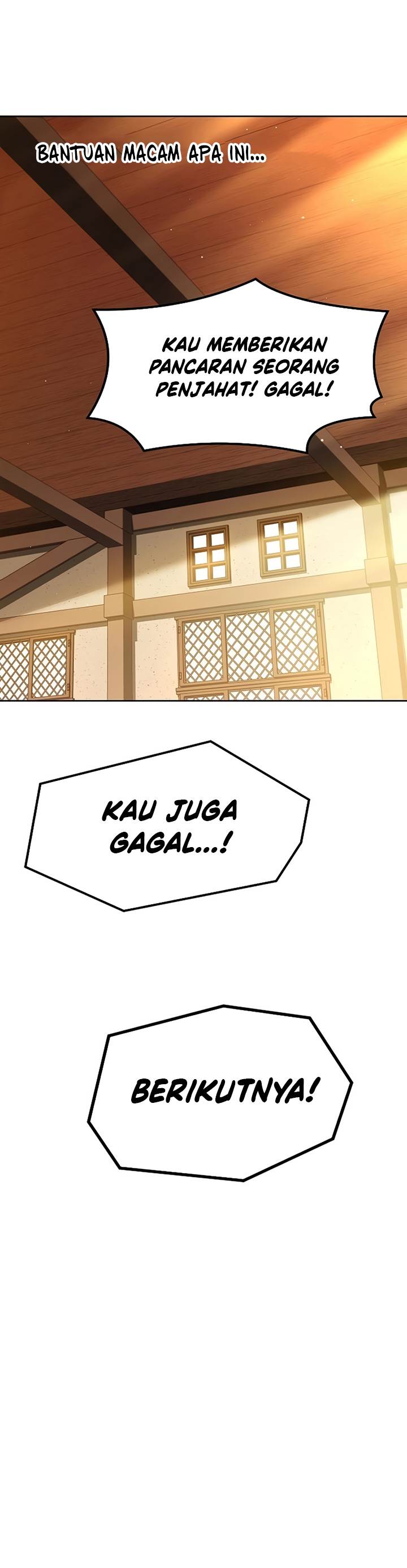 image-komik-archmage-restaurant-chapter-11-43/48