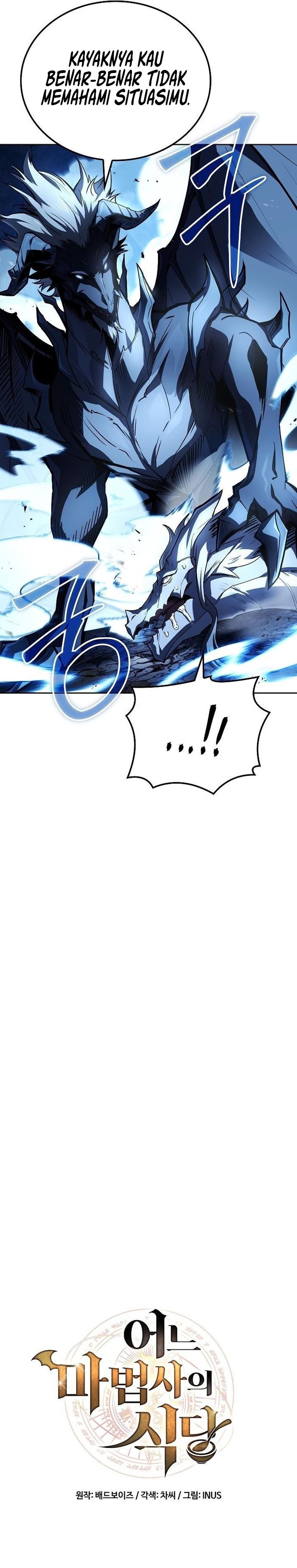 image-komik-archmage-restaurant-chapter-110-8/42