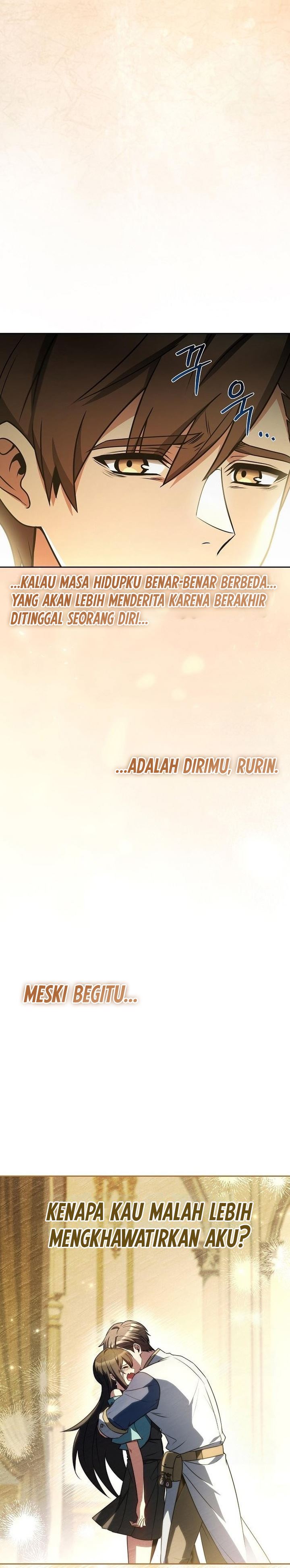 image-komik-archmage-restaurant-chapter-110-21/42