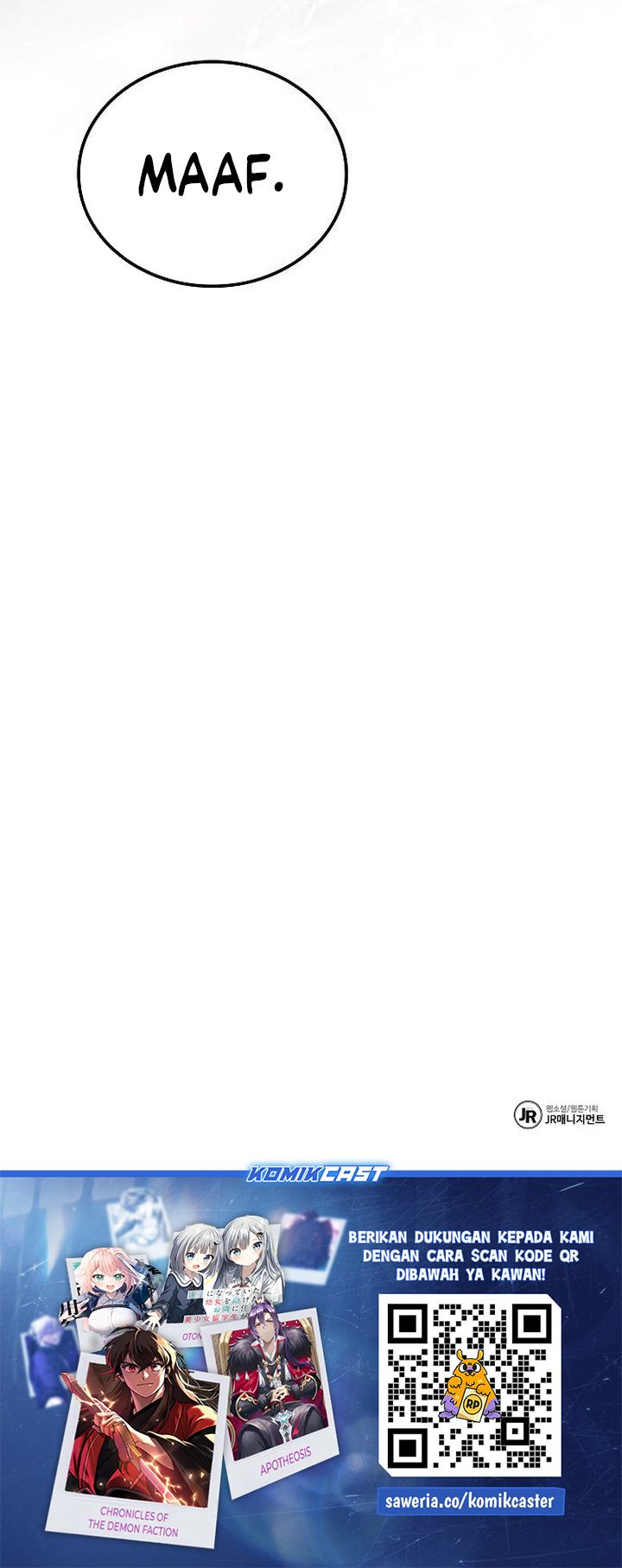 image-komik-archmage-restaurant-chapter-110-41/42