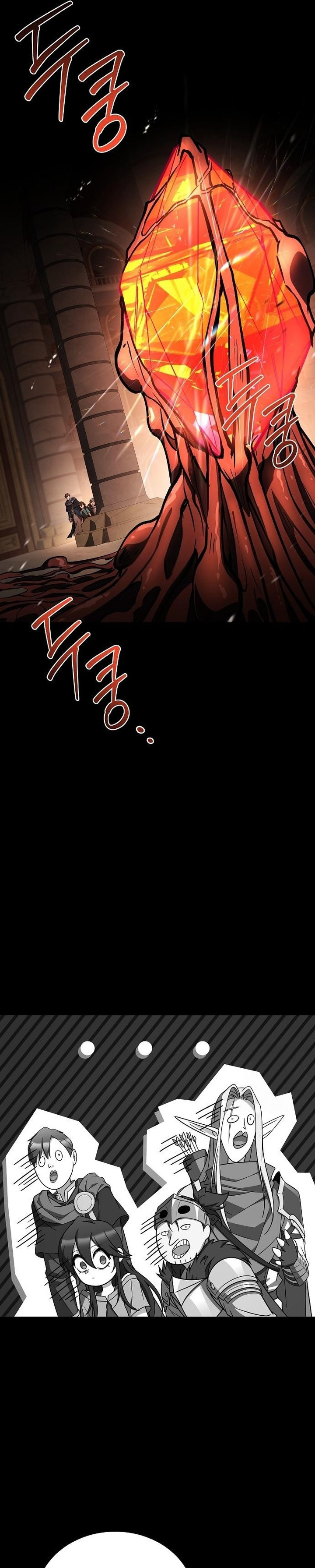 image-komik-archmage-restaurant-chapter-113-16/40