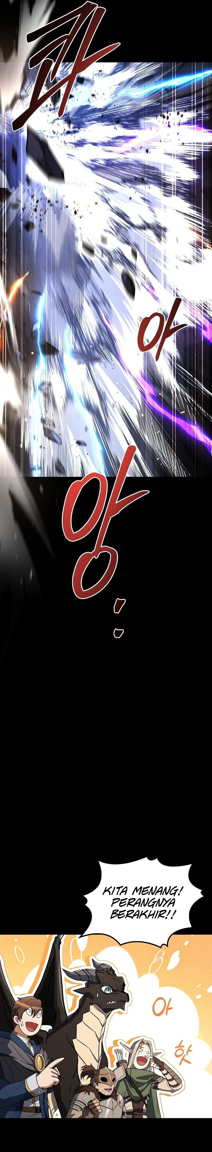 image-komik-archmage-restaurant-chapter-113-20/40