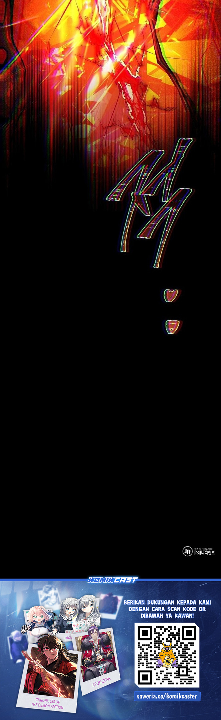 image-komik-archmage-restaurant-chapter-113-39/40