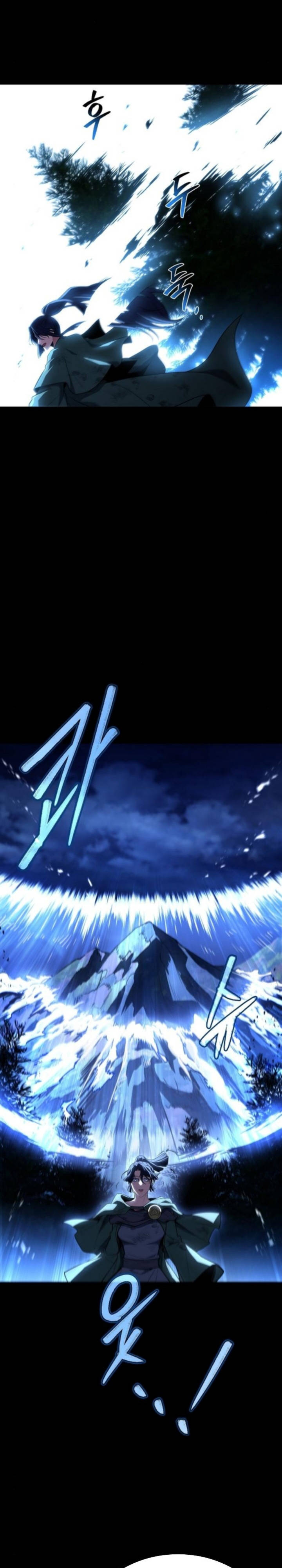 image-komik-archmage-restaurant-chapter-115-26/42