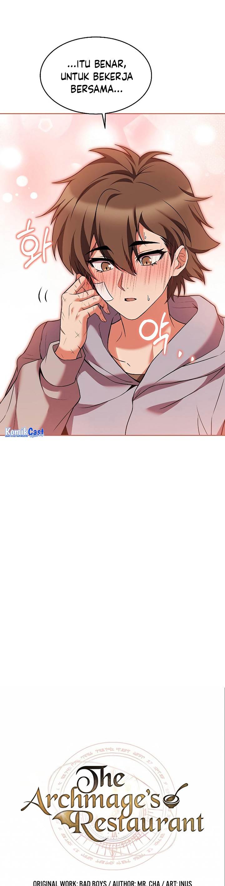 image-komik-archmage-restaurant-chapter-12-6/44
