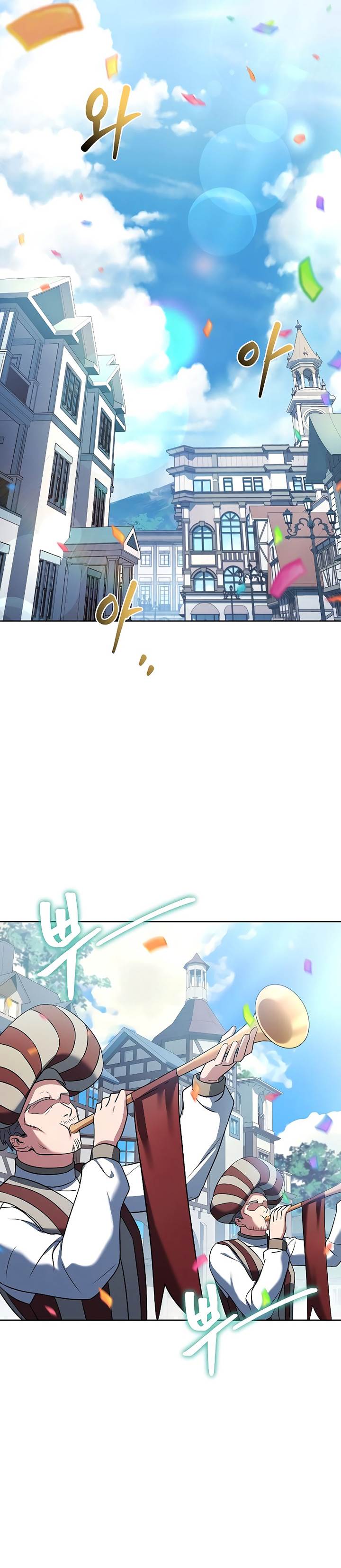 image-komik-archmage-restaurant-chapter-13-32/42