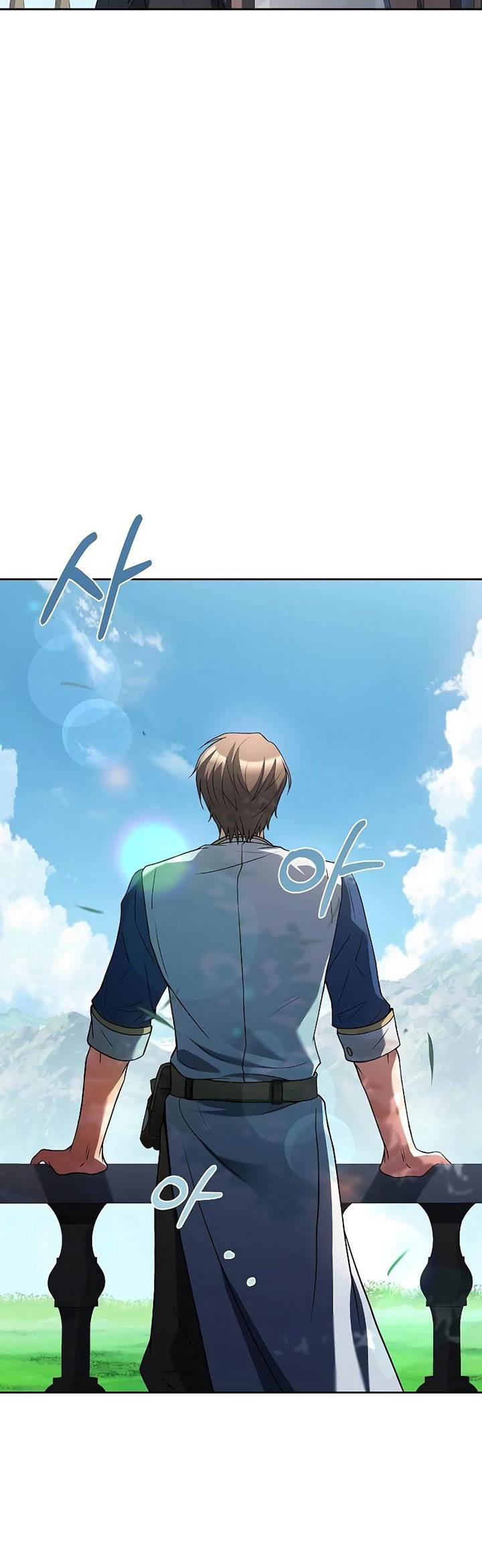 image-komik-archmage-restaurant-chapter-16-11/50