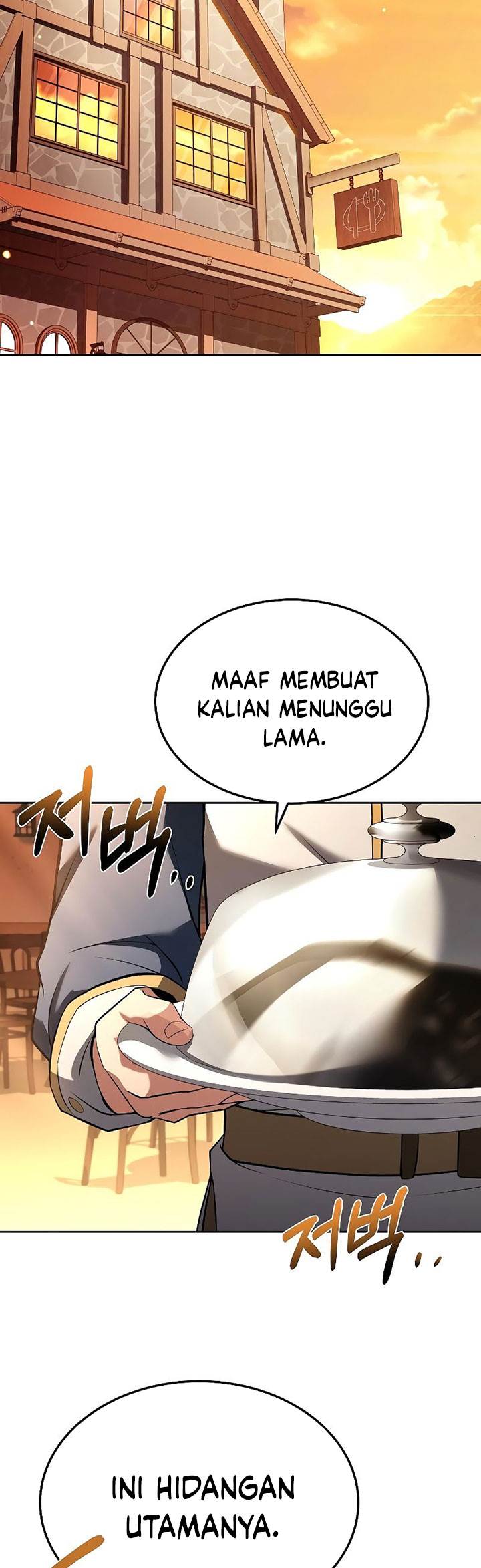 image-komik-archmage-restaurant-chapter-16-34/50