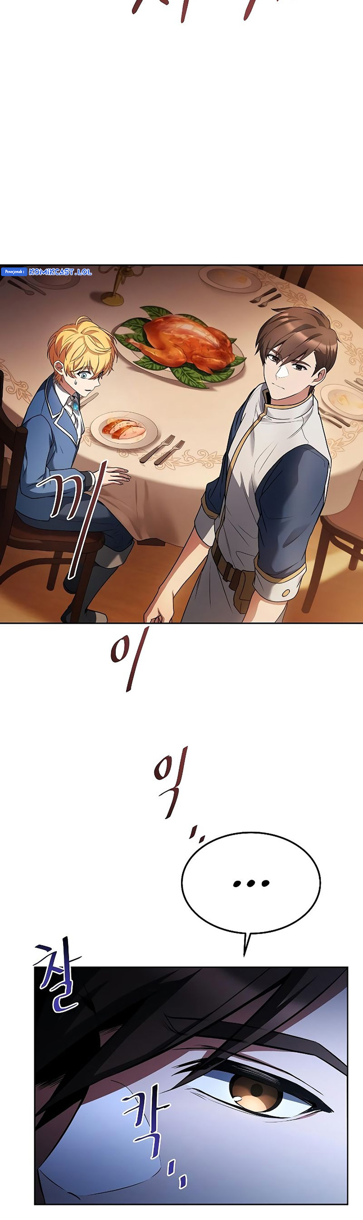 image-komik-archmage-restaurant-chapter-17-33/62